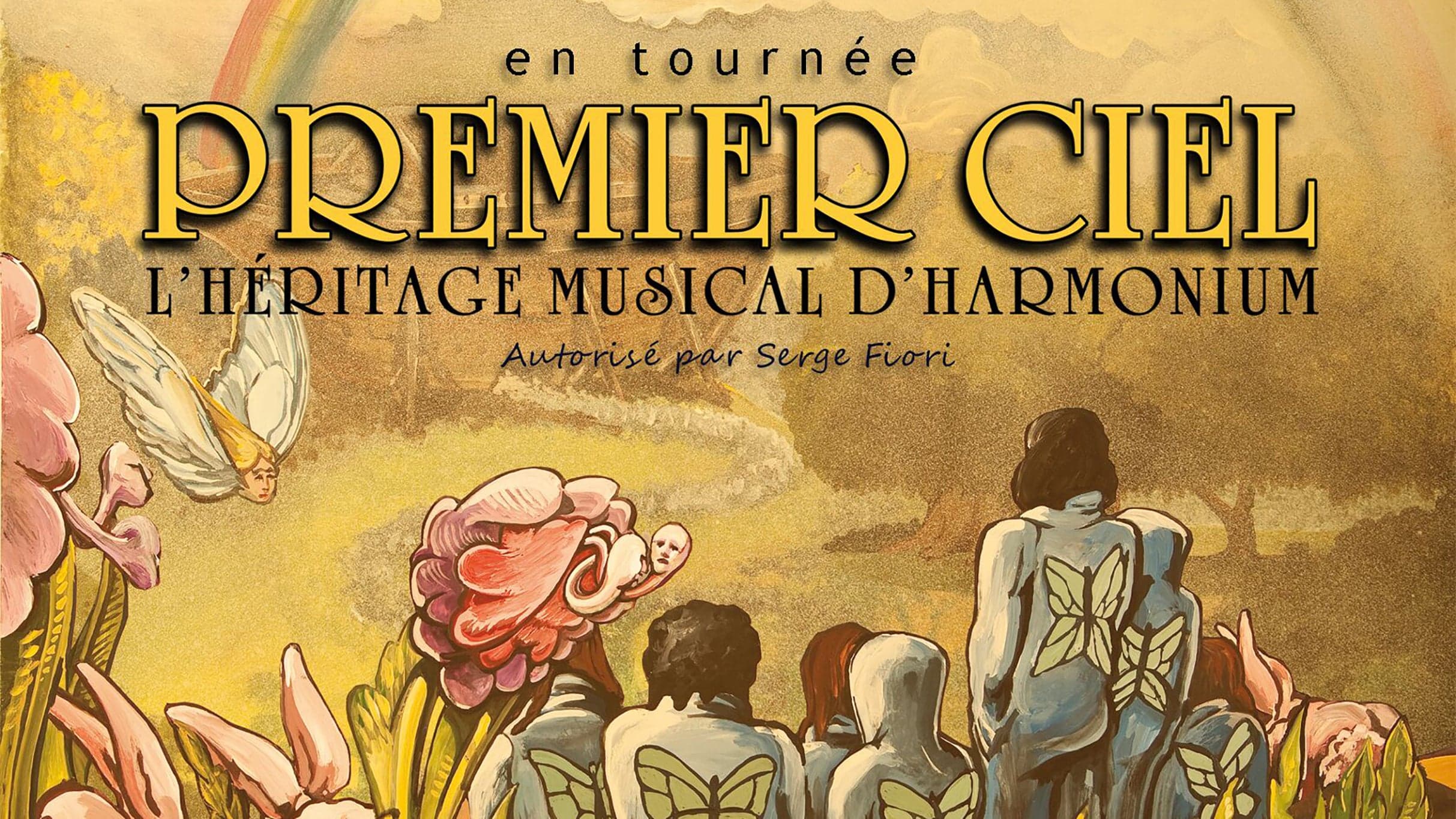 Premier ciel en tournée