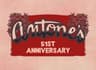 Antone's Nightclub 51st Anniversary