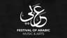 The Canadian Arabic Orchestra